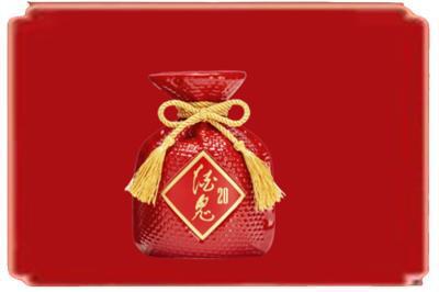那曲市比如县烟酒回收酒鬼酒.jpg